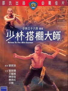 久久伊人影院